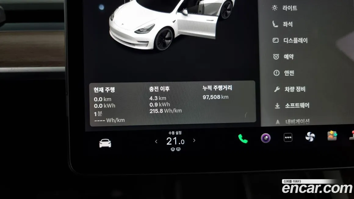 Tesla Model 3 2021 из KR, фото 8