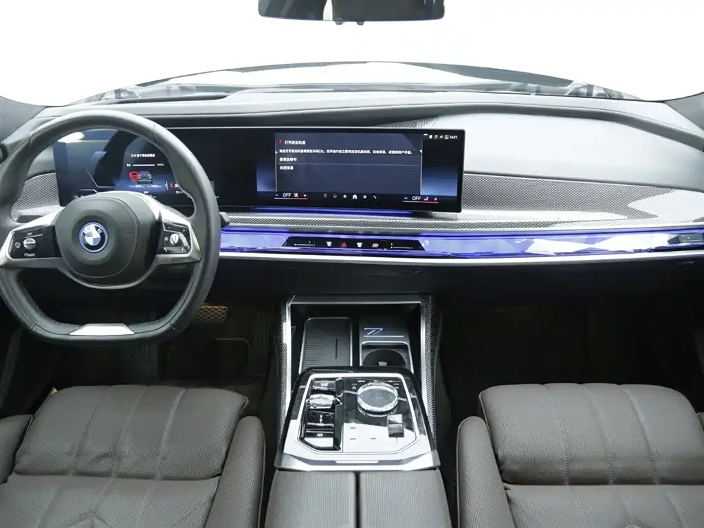 BMW i7 2023 из CN, фото 7