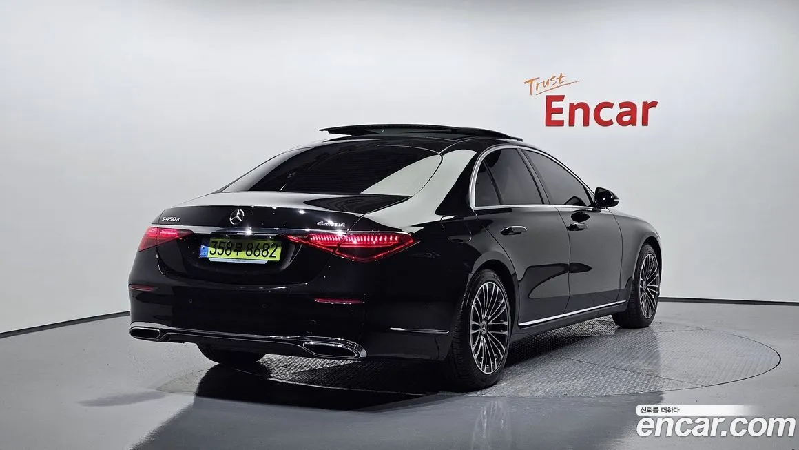 Mercedes-Benz S-Class 2024 из KR, фото 2