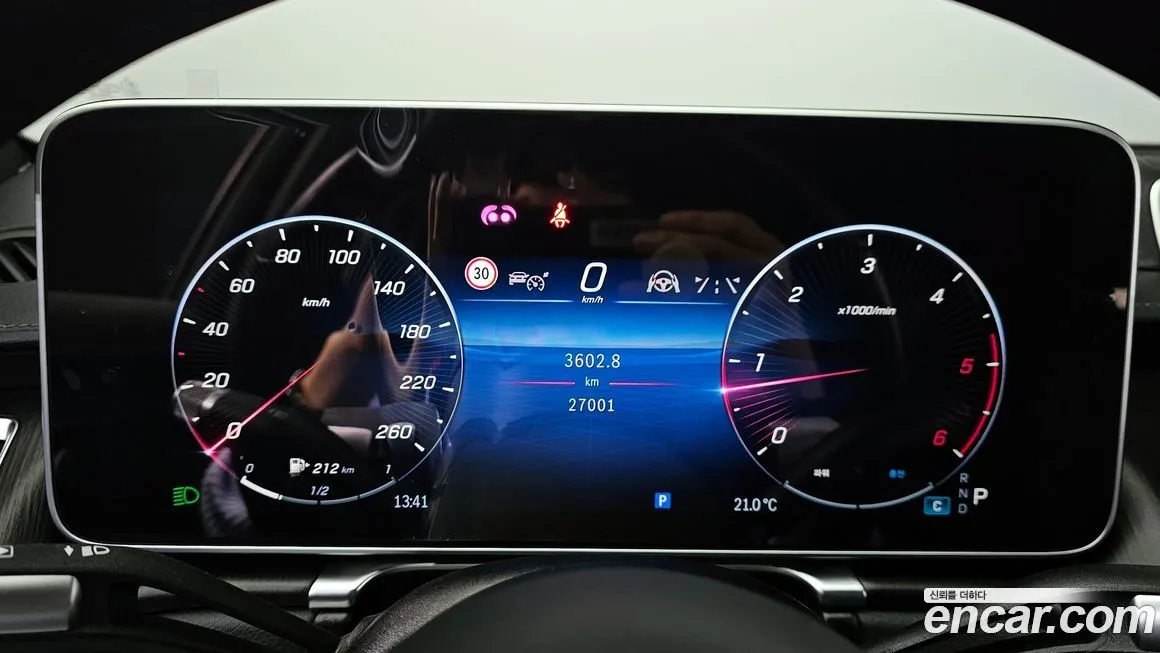 Mercedes-Benz S-Class 2024 из KR, фото 8