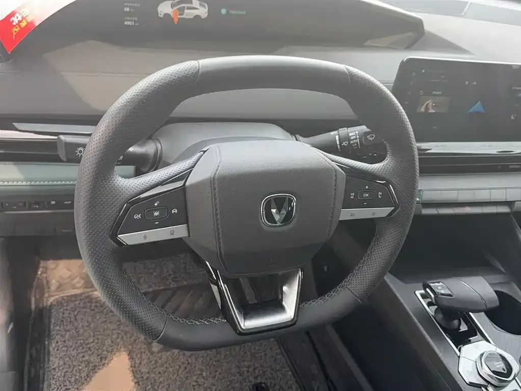 [object Object] UNI-V iDD 2024 из CN, фото 3