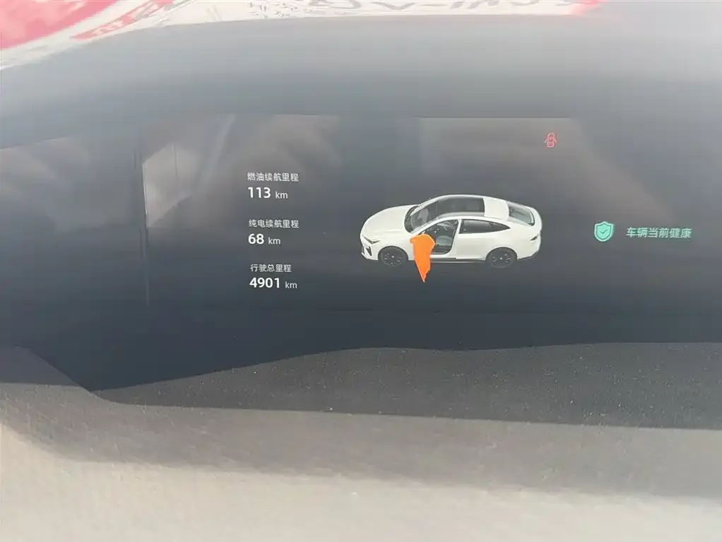 [object Object] UNI-V iDD 2024 из CN, фото 4