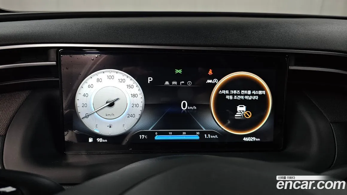 Hyundai Tucson 2022 из KR, фото 8
