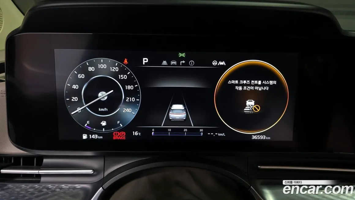 Kia Carnival 2023 из KR, фото 8