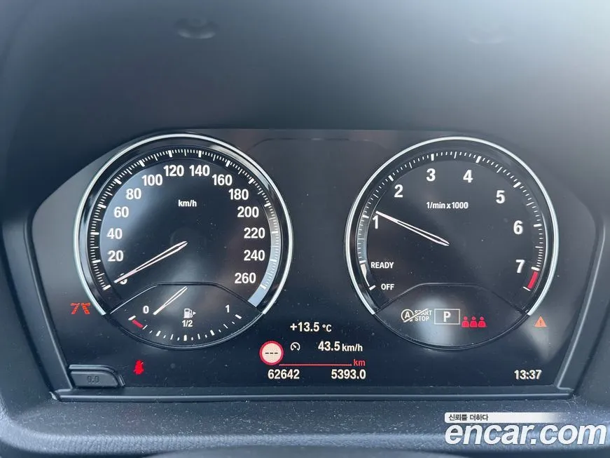 BMW X1 2022 из KR, фото 5