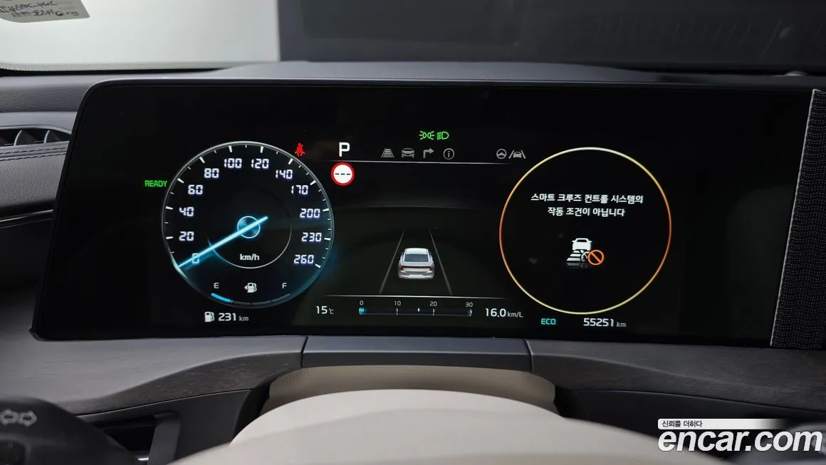 Kia K8 2022 из KR, фото 8