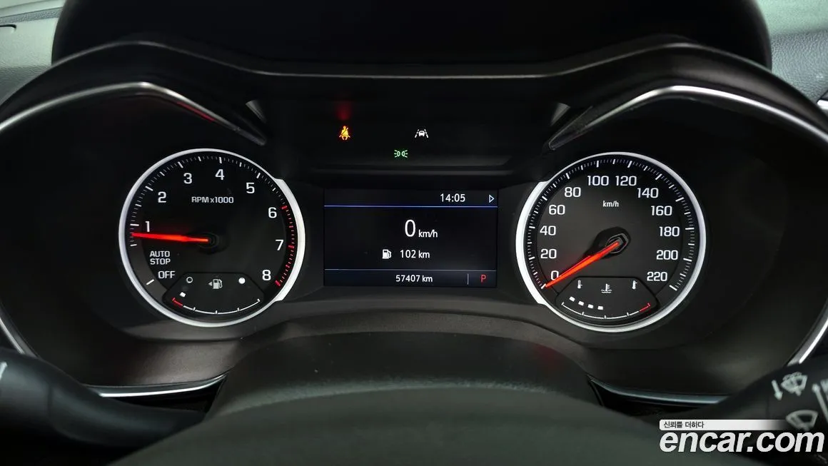 Chevrolet (GM Daewoo) Trailblazer 2022 из KR, фото 8