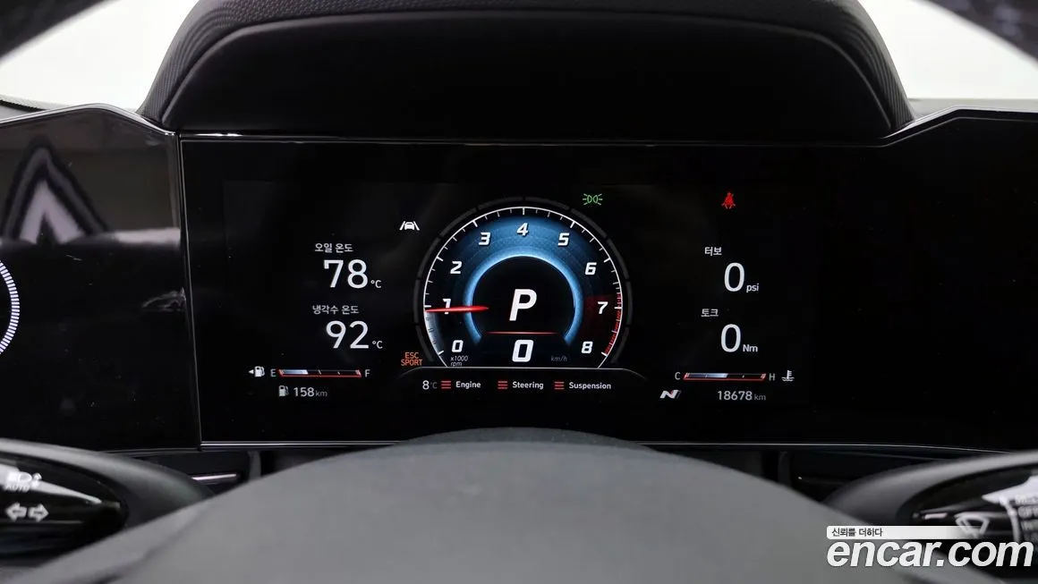 Hyundai AVANTE 2022 из KR, фото 8