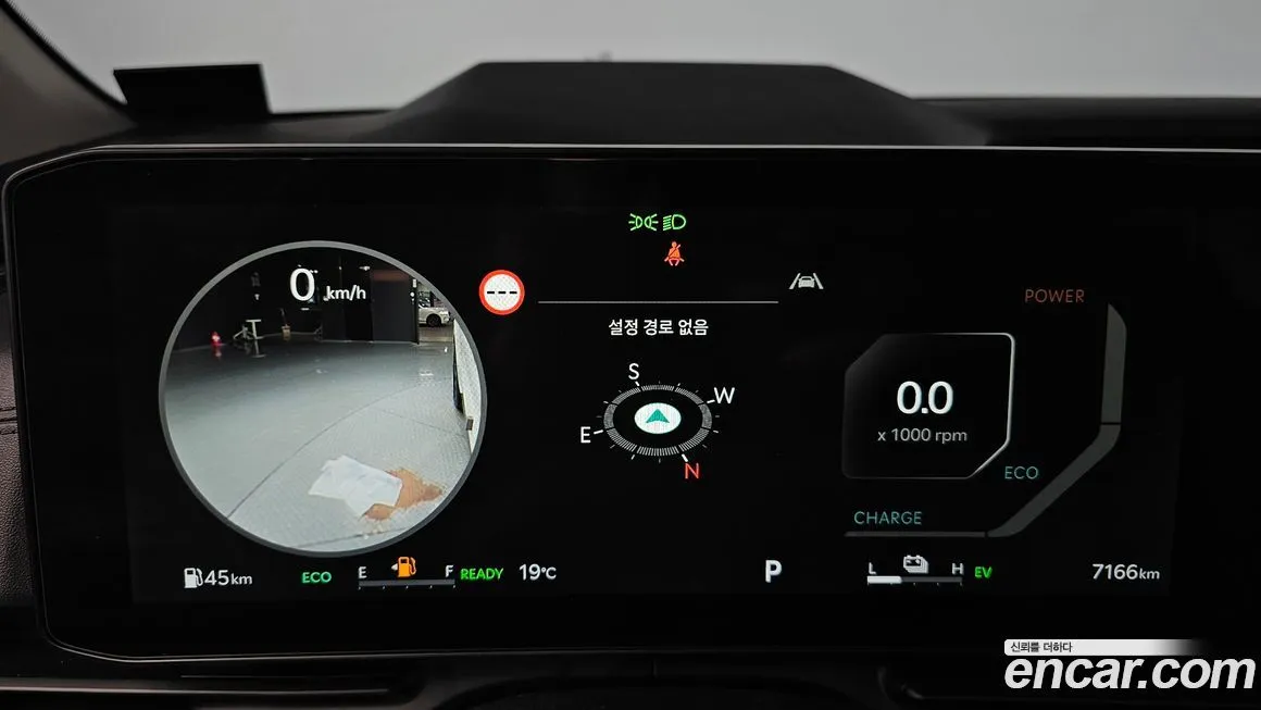 Kia Carnival 2025 из KR, фото 8