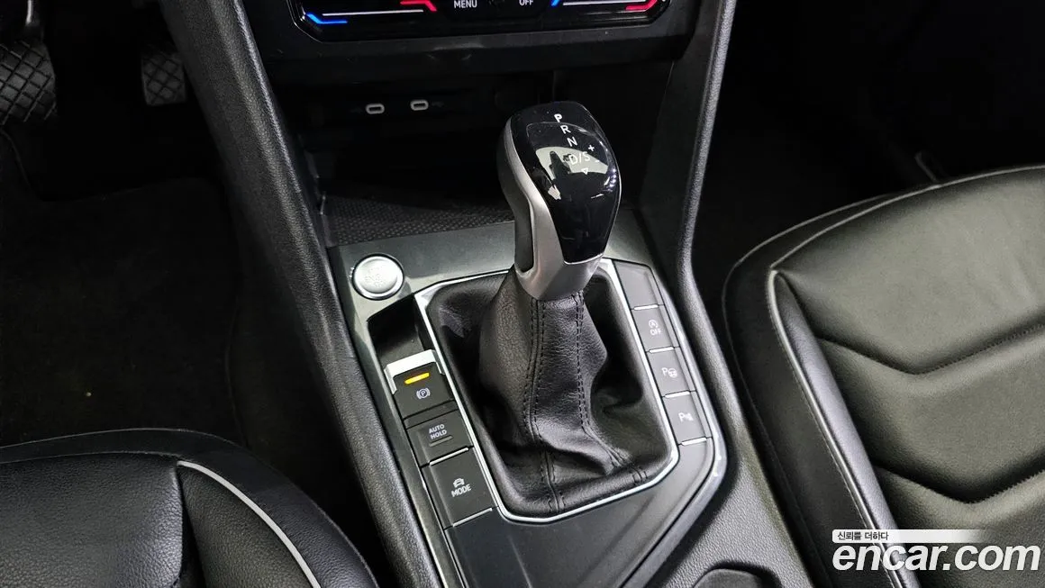 Volkswagen Tiguan 2023 из KR, фото 9