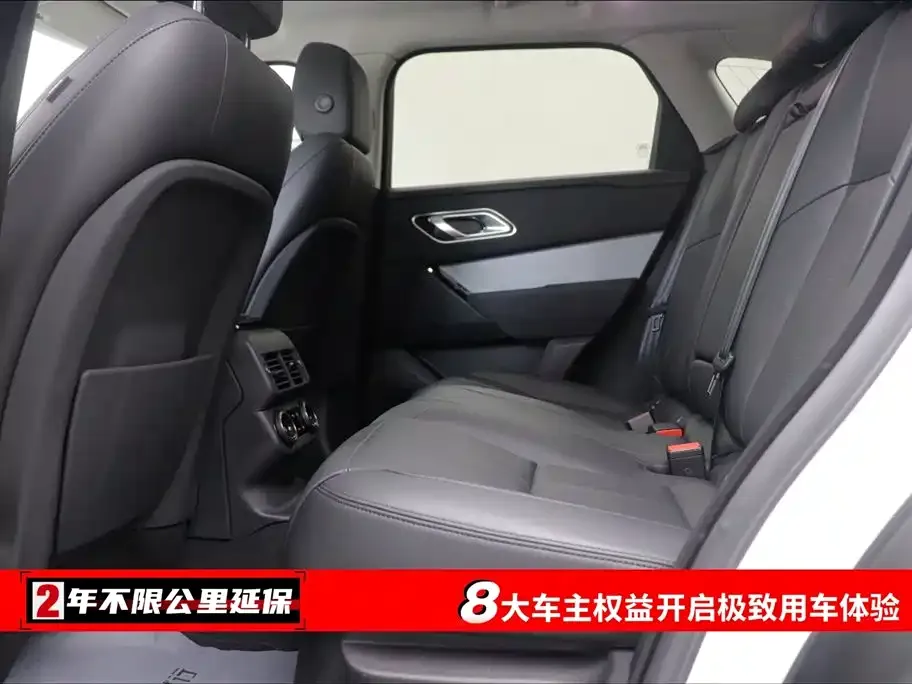 Land Rover Velar 2023 из CN, фото 6