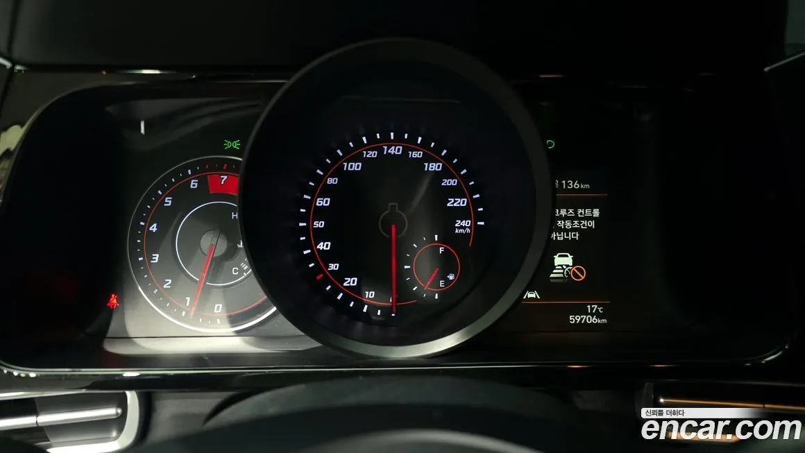 Hyundai AVANTE 2022 из KR, фото 8