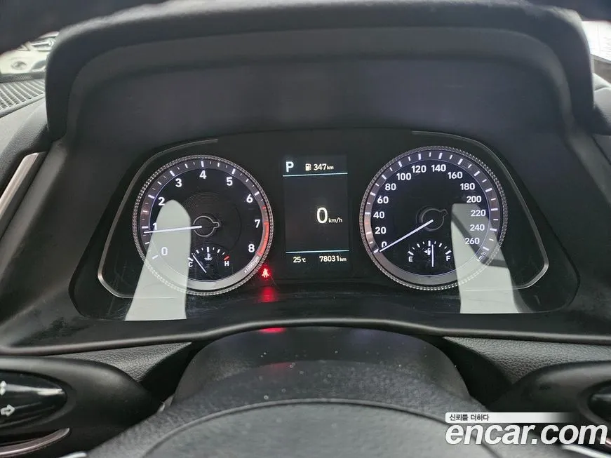 Hyundai Sonata 2022 из KR, фото 8