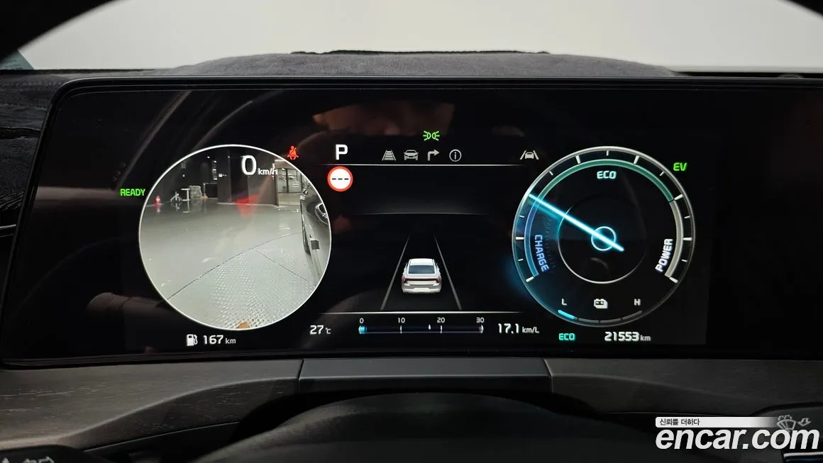 Kia K8 2023 из KR, фото 8