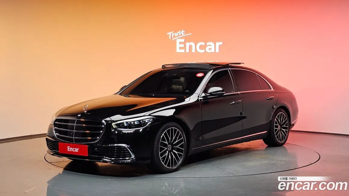 Mercedes-Benz S-Class 2023 из KR, фото 1