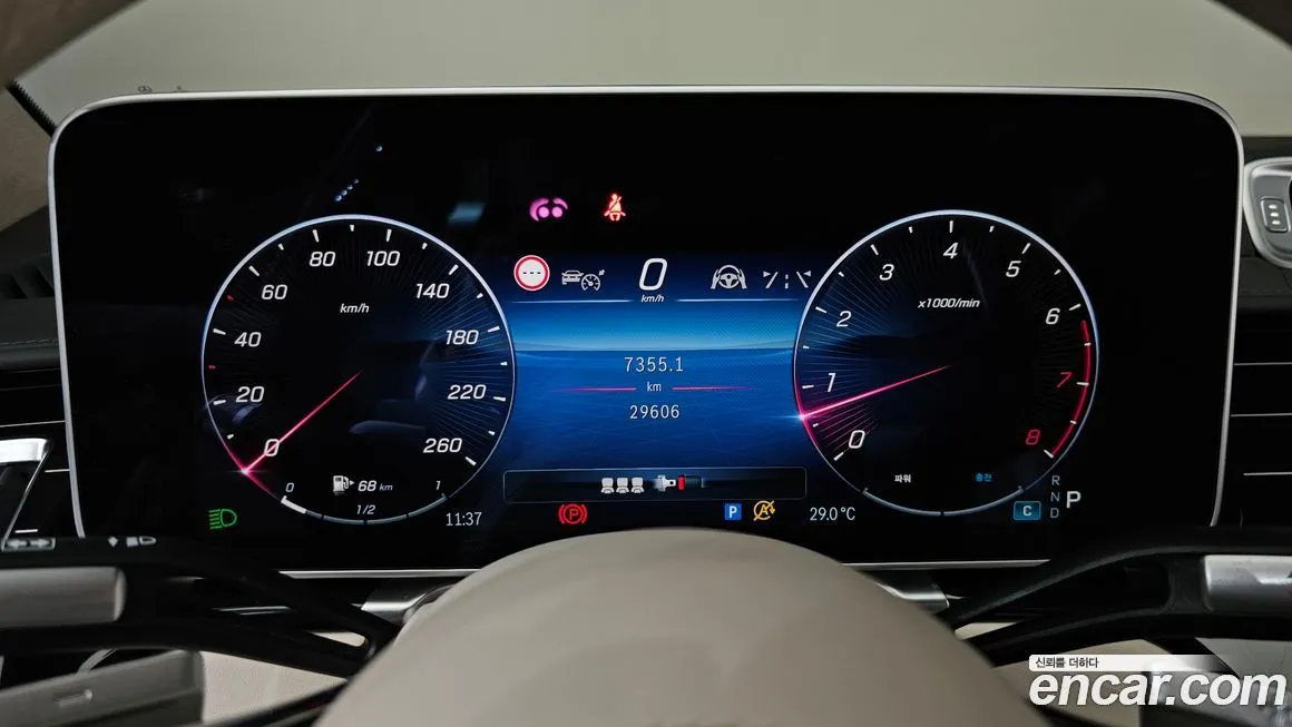 Mercedes-Benz S-Class 2023 из KR, фото 8
