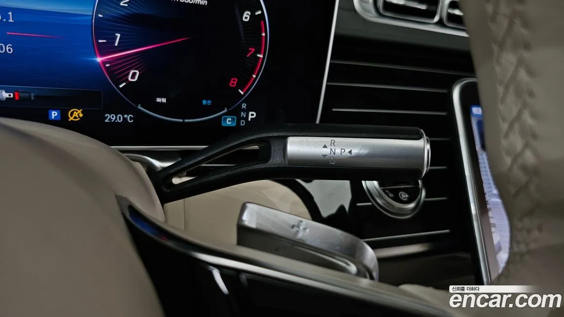 Mercedes-Benz S-Class 2023 из KR, фото 9