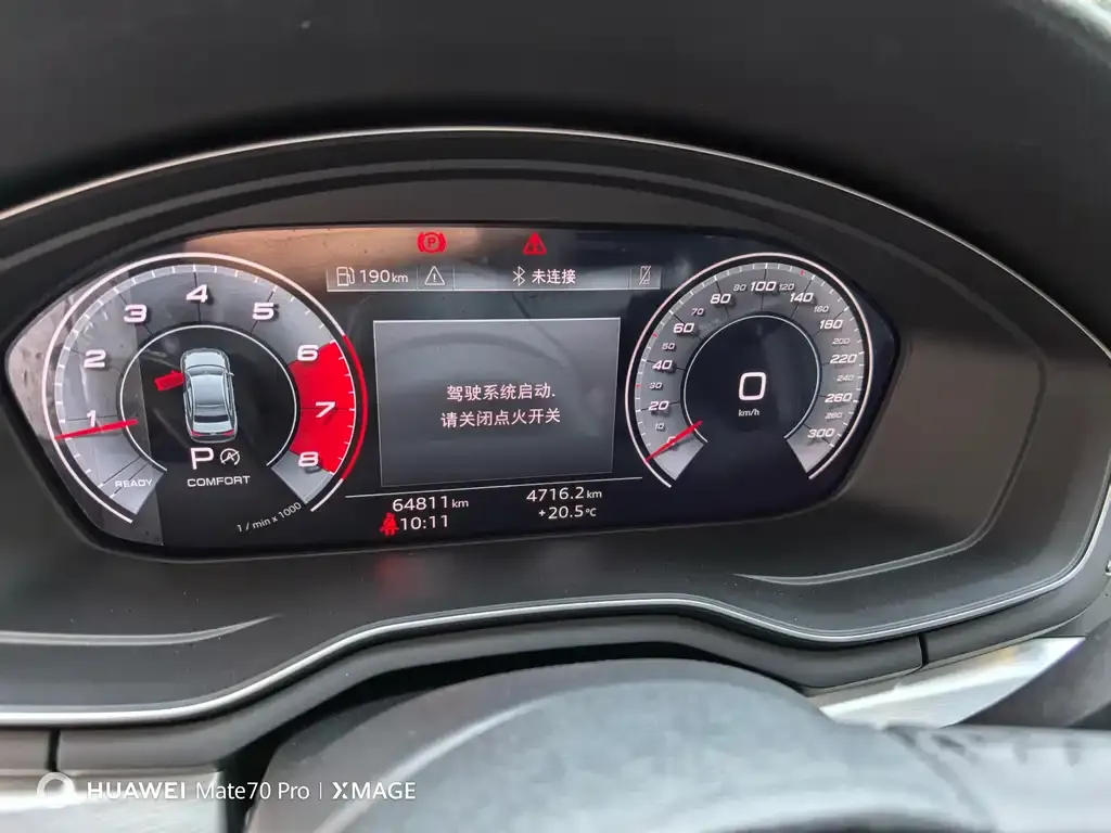 Audi A4L 2022 из CN, фото 7
