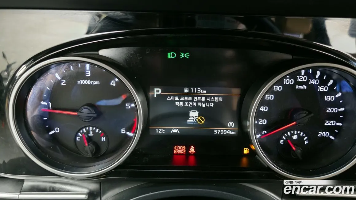 Kia Carnival 2021 из KR, фото 8