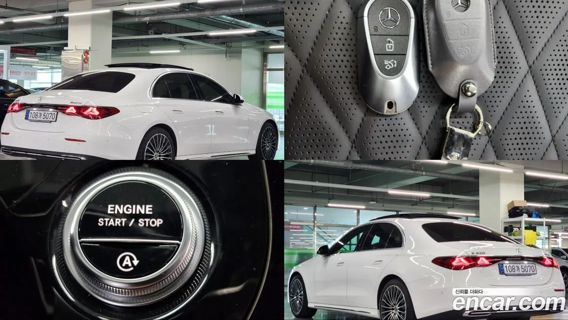 Mercedes-Benz E-Class 2024 из KR, фото 3