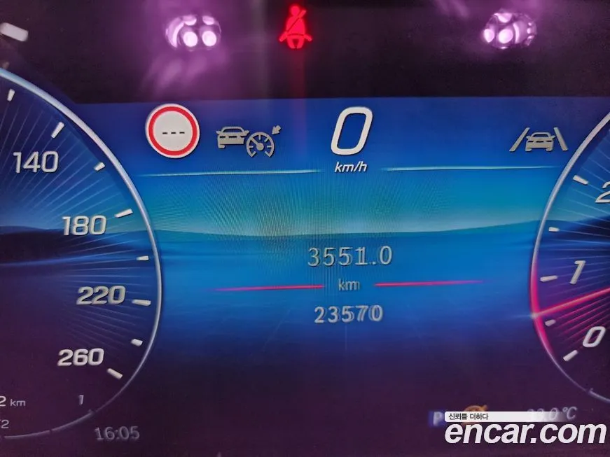 Mercedes-Benz E-Class 2024 из KR, фото 7