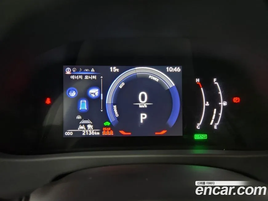 Lexus UX 2025 из KR, фото 8