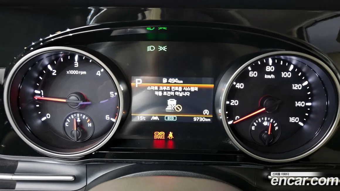Kia Carnival 2023 из KR, фото 8