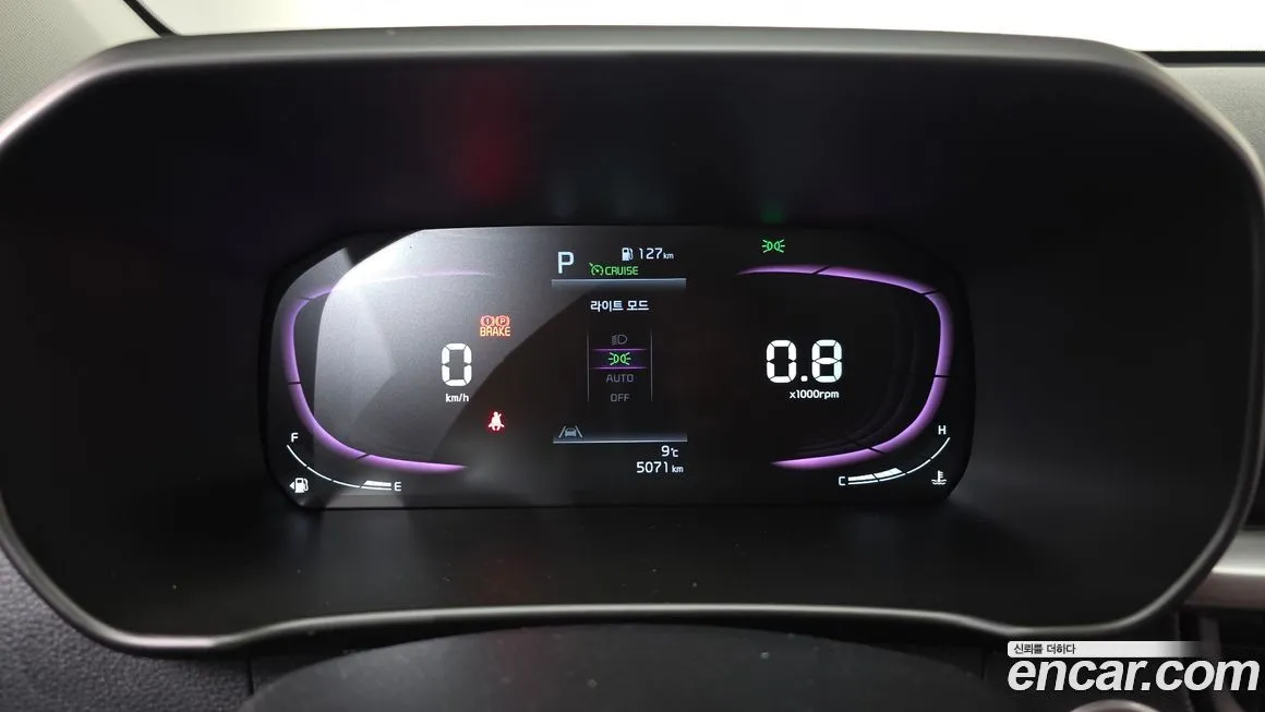 [object Object] morning 2024 из KR, фото 8