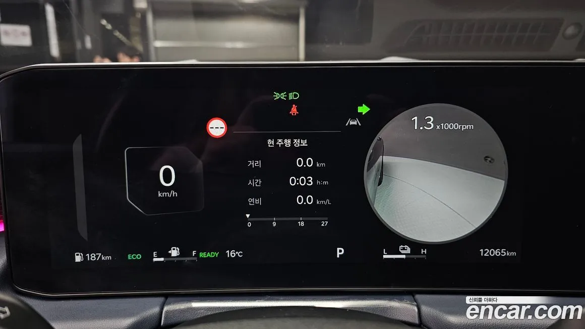 Kia K8 2025 из KR, фото 8