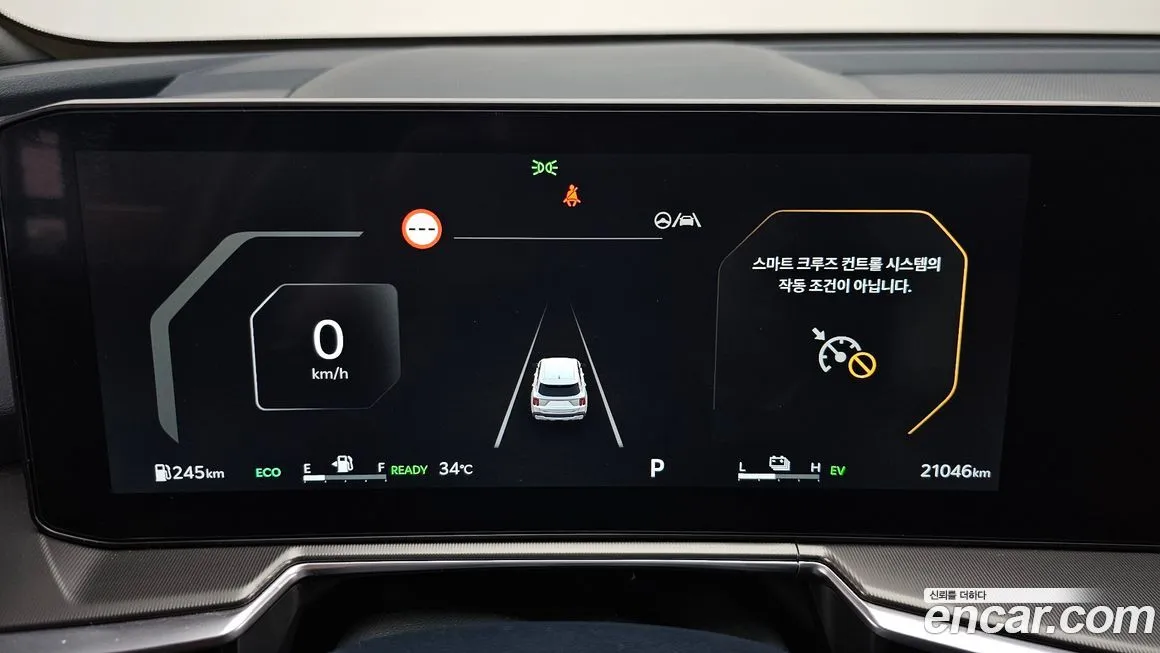 Kia Sorento 2024 из KR, фото 8