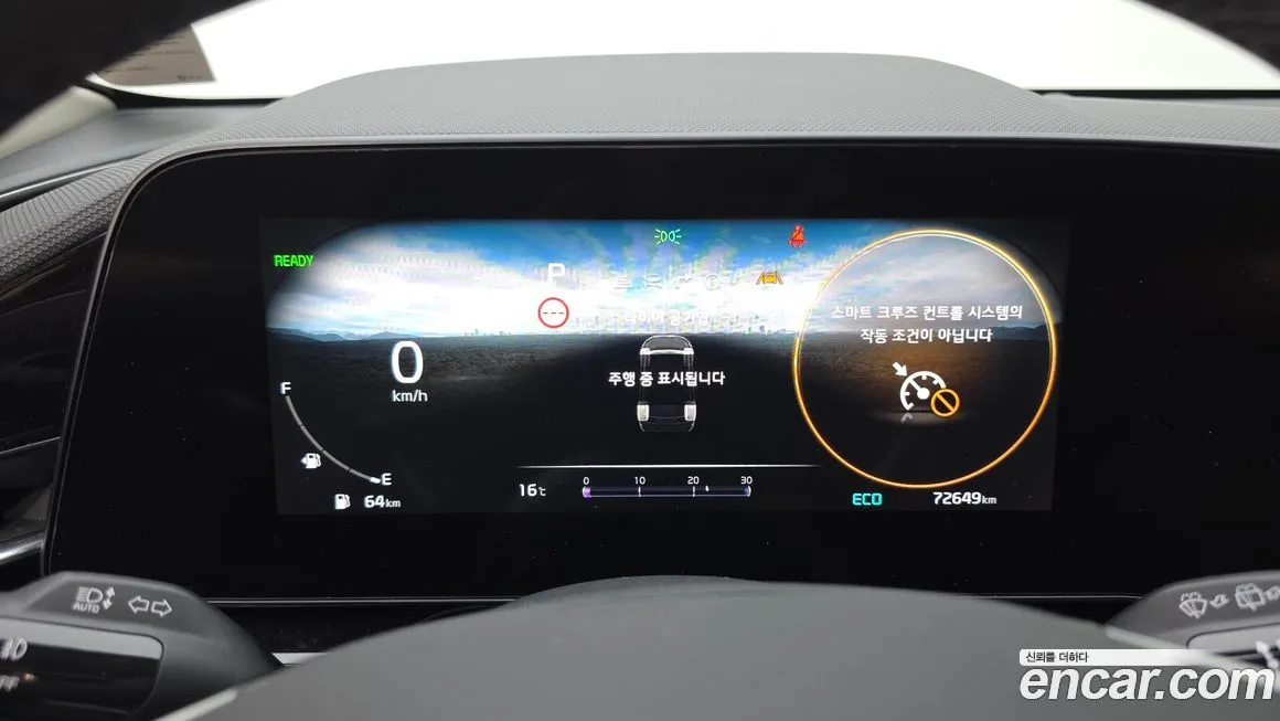 Kia Niro 2022 из KR, фото 8