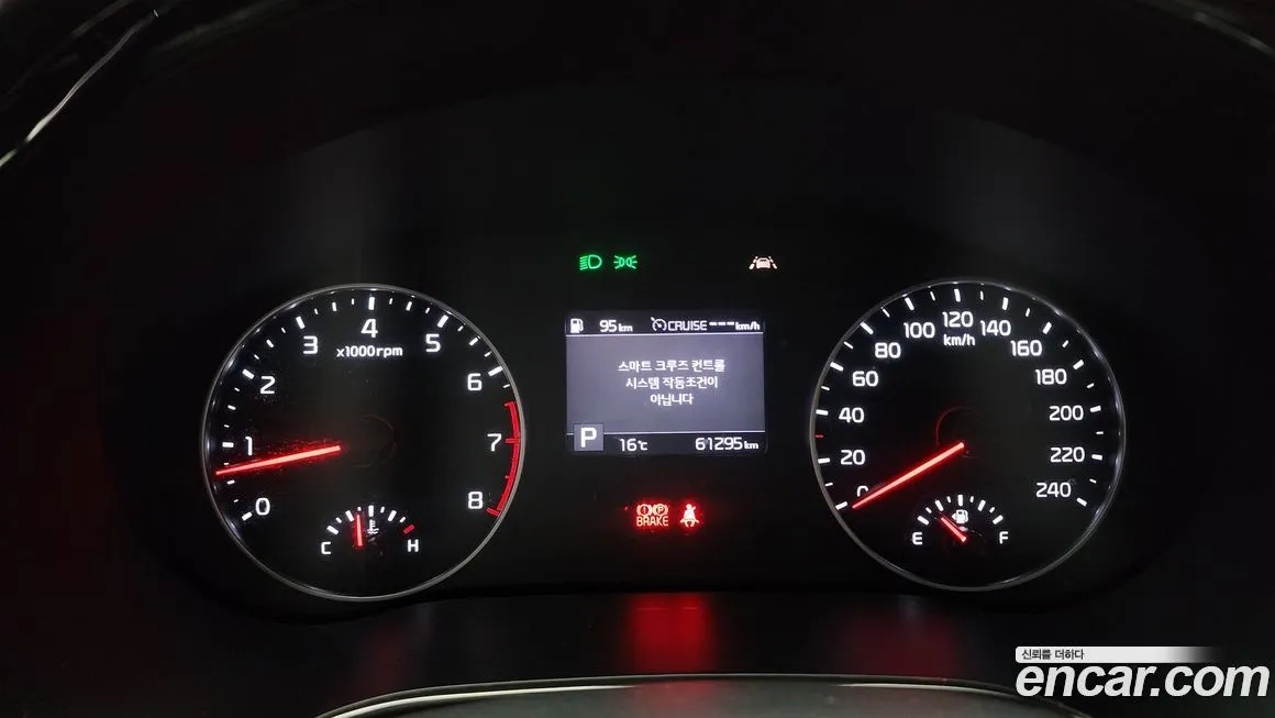 Kia Seltos 2022 из KR, фото 8