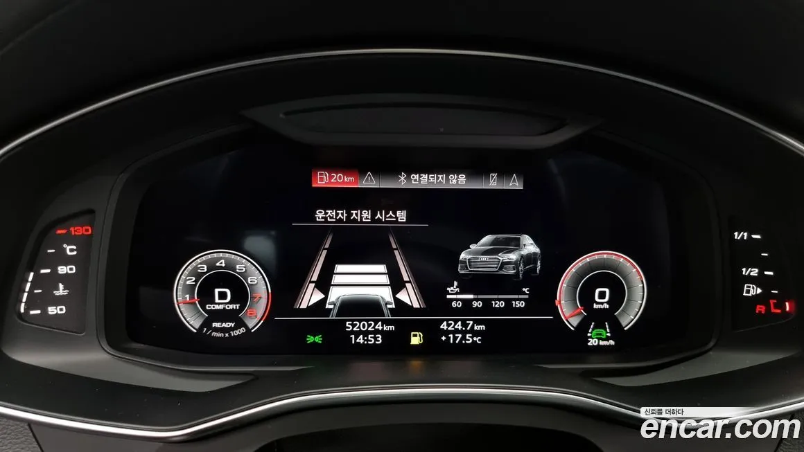 Audi A6 2023 из KR, фото 8