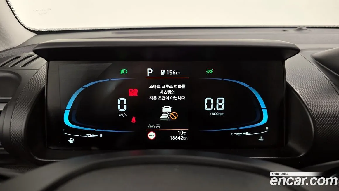 Hyundai Casper 2023 из KR, фото 8