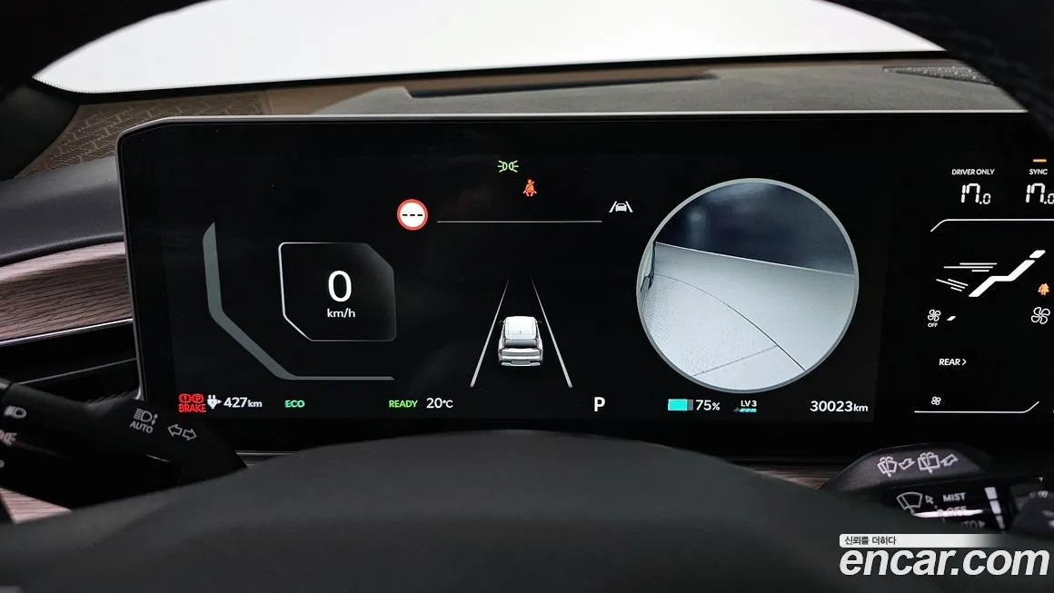 Kia EV9 2024 из KR, фото 8
