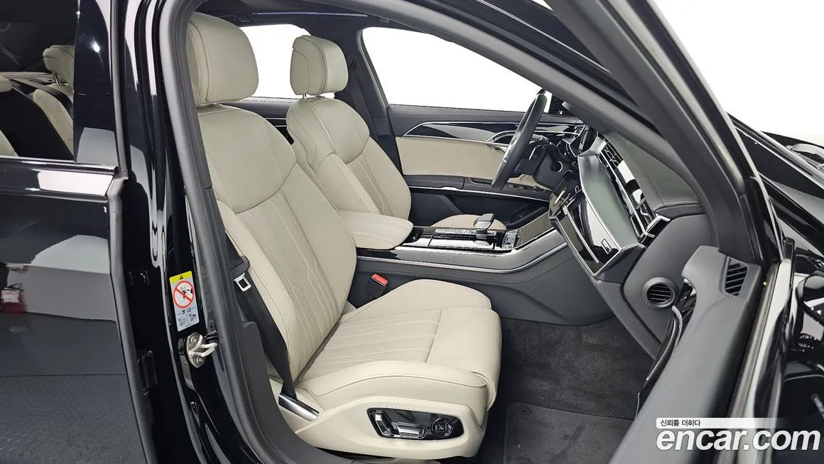 Audi A8 2023 из KR, фото 10