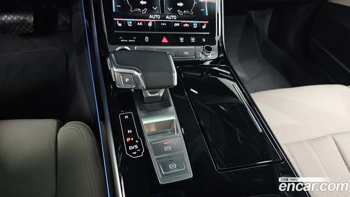 Audi A8 2023 из KR, фото 9