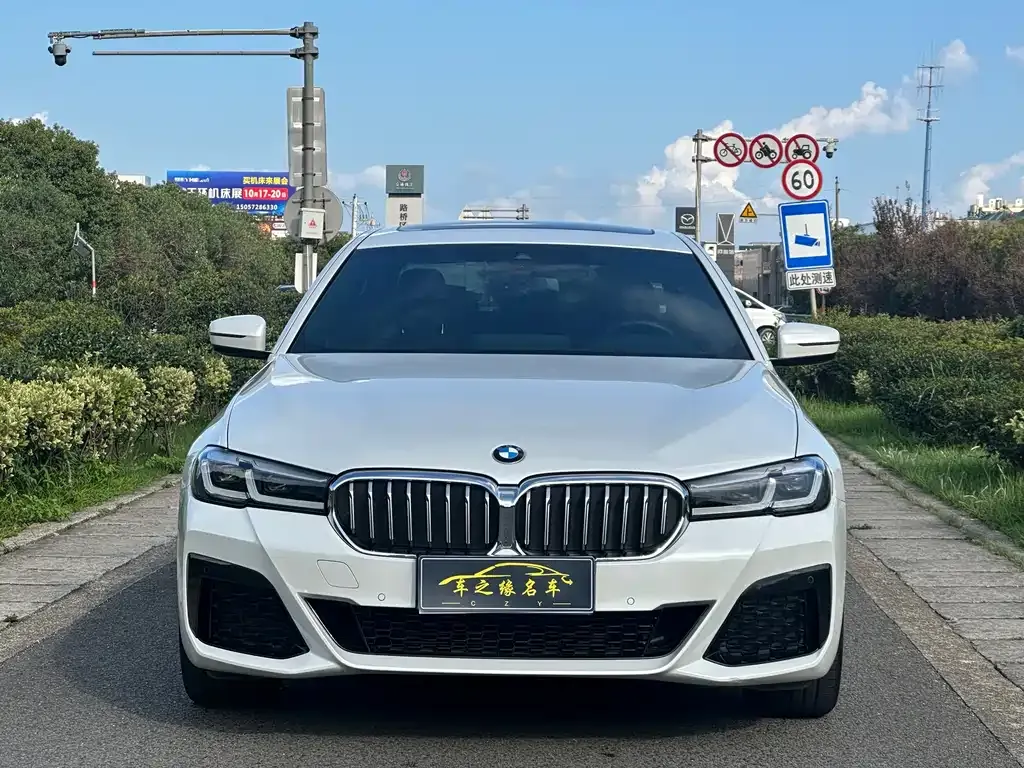 BMW 5 Series — фото 2