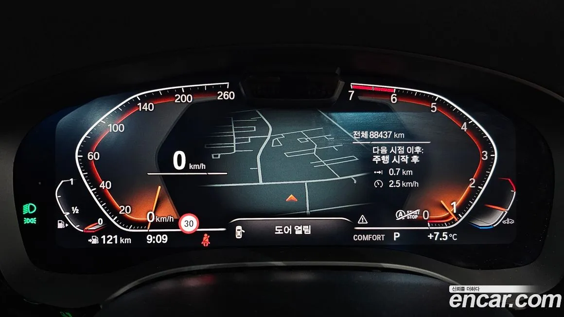 BMW 5-Series 2021 из KR, фото 8