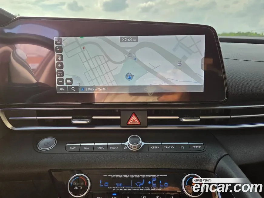 Hyundai AVANTE 2021 из KR, фото 9