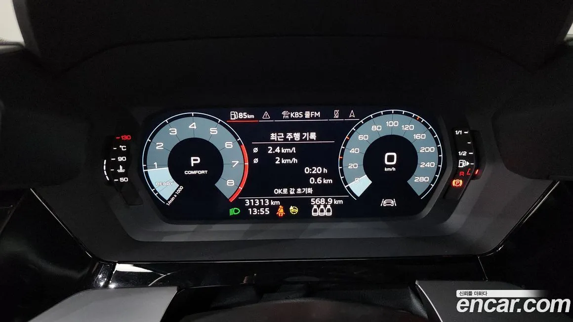 Audi A3 2023 из KR, фото 8