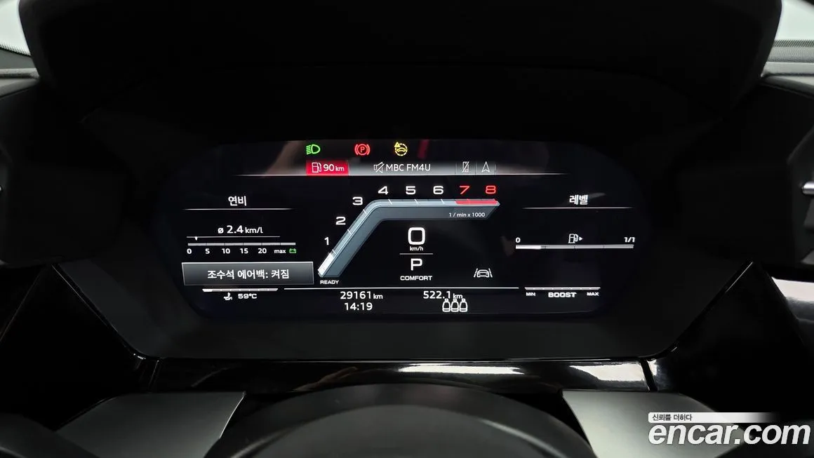 Audi S3 2023 из KR, фото 8