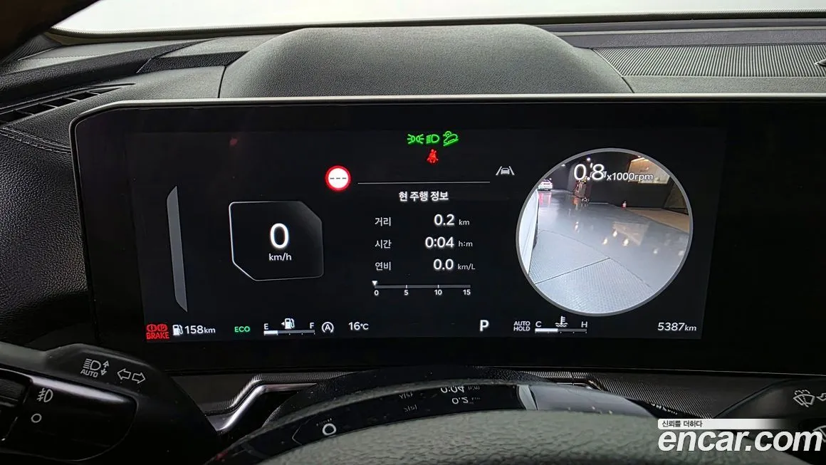 Kia Sorento 2024 из KR, фото 8