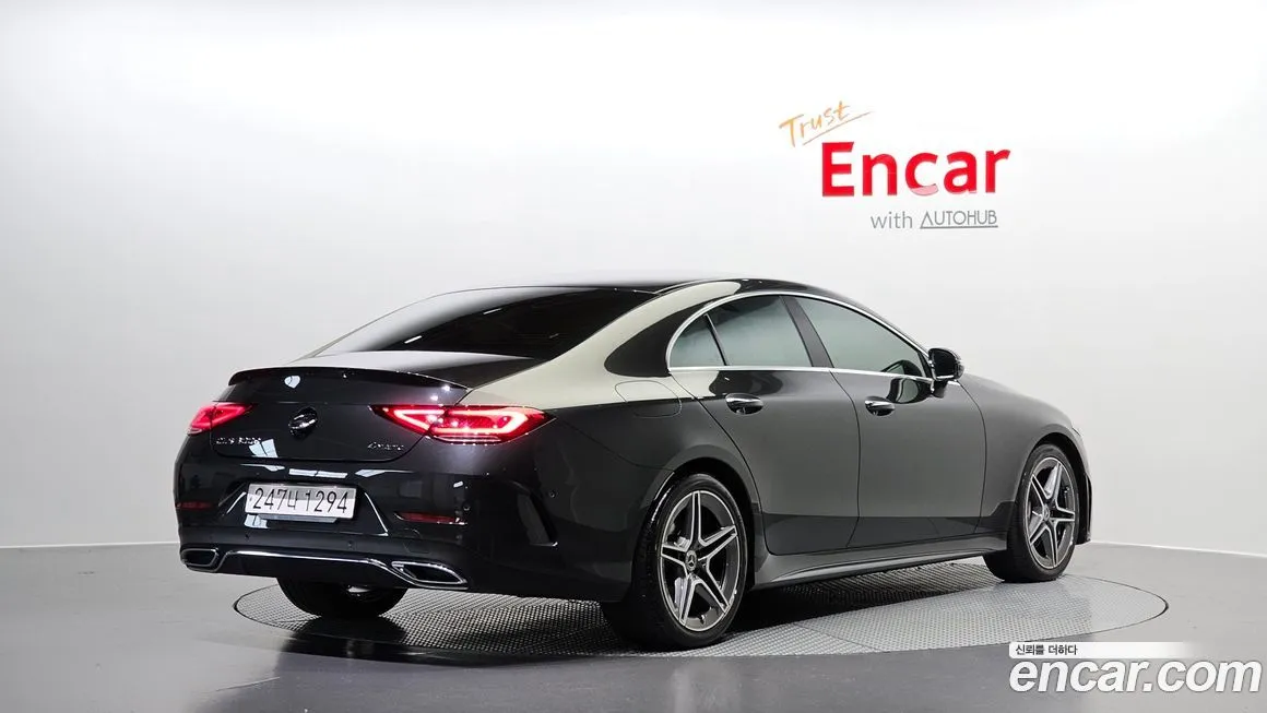 Mercedes-Benz CLS-Class 2022 из KR, фото 2