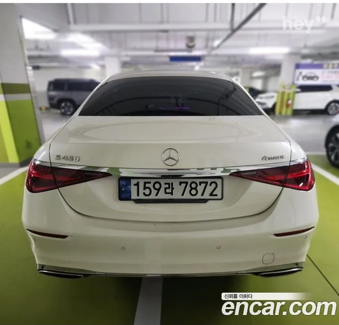 Mercedes-Benz S-Class 2022 из KR, фото 4
