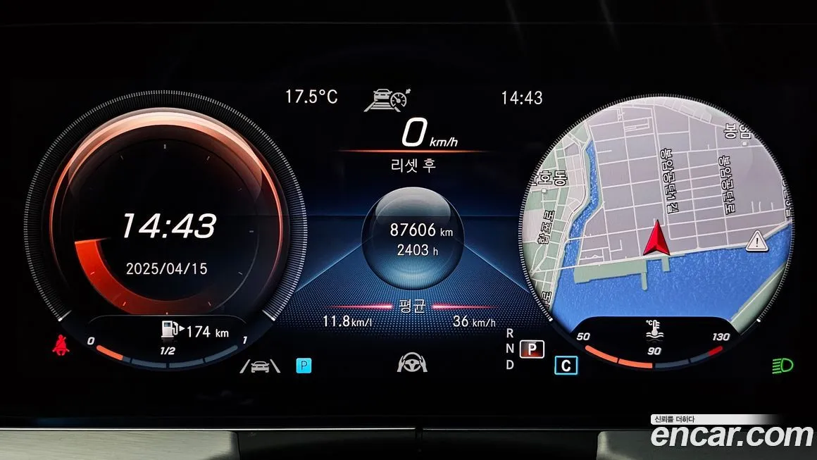 Mercedes-Benz E-Class 2021 из KR, фото 8