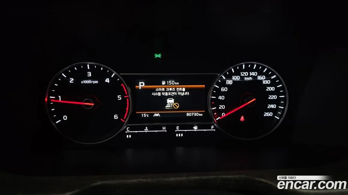 Kia Sorento 2023 из KR, фото 8