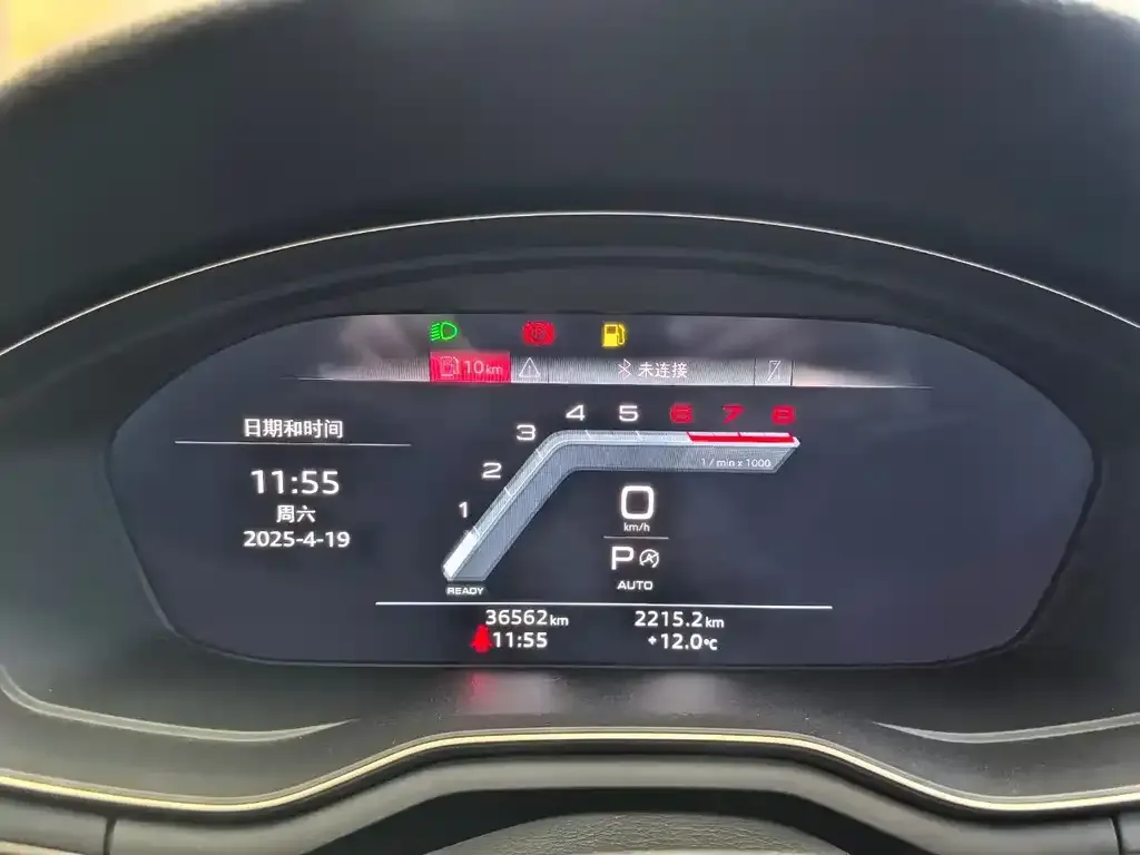 Audi A4L 2023 из CN, фото 6