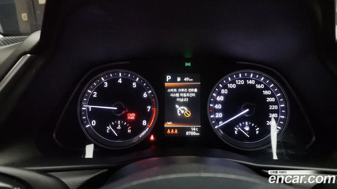 Hyundai Sonata 2023 из KR, фото 8