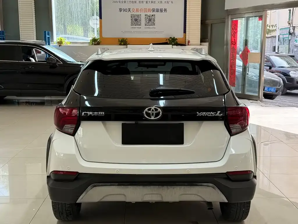 Toyota Yaris L 2022 из CN, фото 5